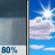 Wednesday: Rain Showers then Mostly Sunny